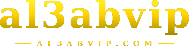 al3abvip logo